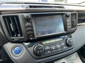 Toyota Rav4 2.5 HYBRID-155кс - 29999 лв. - 48134781 | Car24.bg