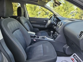 Nissan Qashqai 1.5DCI-110= 7= = =   | Mobile.bg    15