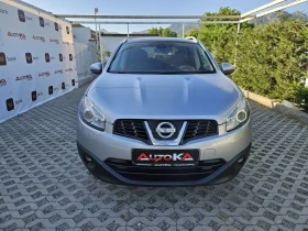 Nissan Qashqai 1.5DCI-110КС= 7МЕСТА= ПАНОРАМА= КАМЕРА= АВТОПИЛОТ 