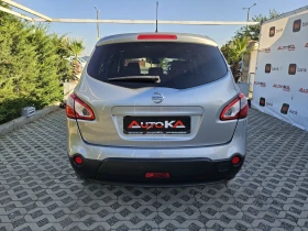 Nissan Qashqai 1.5DCI-110= 7= = =   | Mobile.bg    4