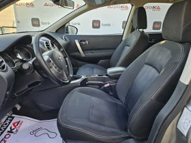 Nissan Qashqai 1.5DCI-110= 7= = =   | Mobile.bg    7