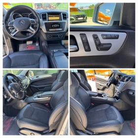 Mercedes-Benz ML 350 d/6.3 AMG/V8 TUNING/ПОРЪЧКОВ/ТОП ВИЗИЯ/ВС.ЕКСТРИ// - 32888 лв. - 80921145 13
