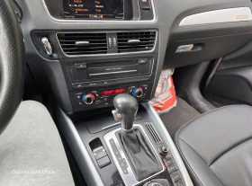 Audi Q5 2.0 TFSI - 20222 лв. / 10339.34 € - 45144922 9