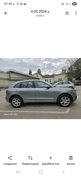 Audi Q5 2.0 TFSI - 20222 лв. / 10339.34 € - 45144922 4