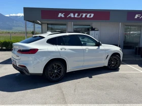 BMW X4 M40D/HUD/360/Panorama | Mobile.bg � ����� ������ 3