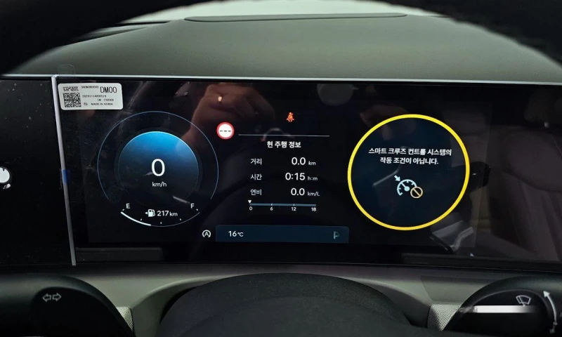 Hyundai Tucson Gasoline 1.6 Turbo 2WD Inspiration, снимка 8 - Автомобили и джипове - 52046406