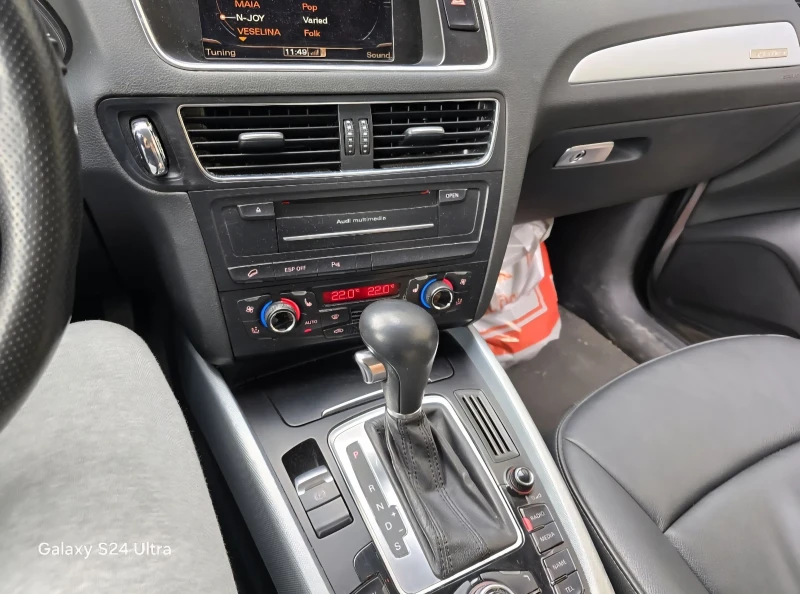 Audi Q5 2.0 TFSI, снимка 8 - Автомобили и джипове - 52173046