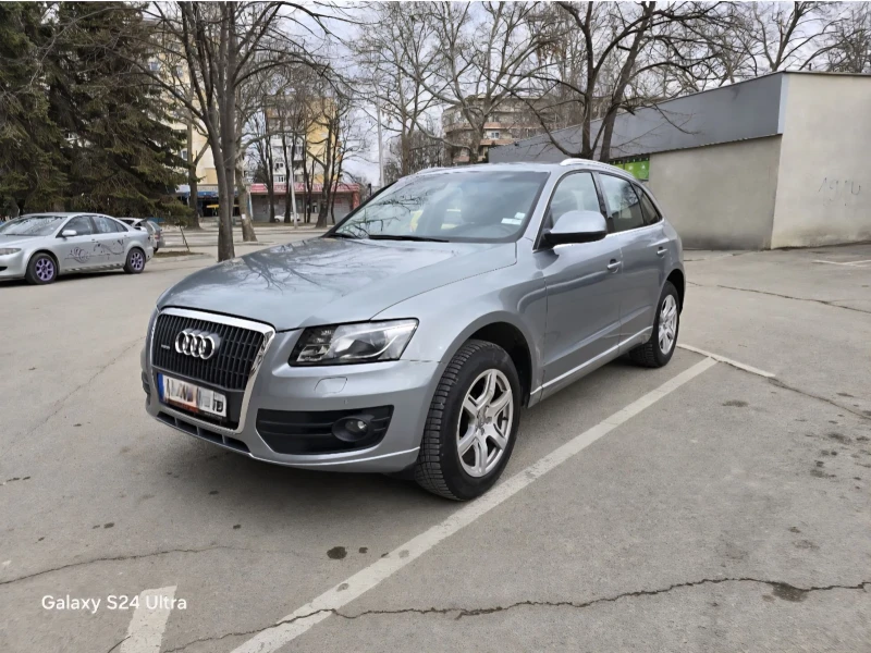 Audi Q5 2.0 TFSI