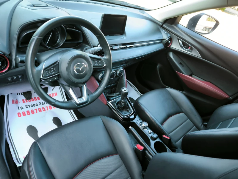 Mazda CX-3 1, 5-105k.4X4, 84700км! XENON, KOЖА, НАВИ, LED.-5%, снимка 9 - Автомобили и джипове - 52120669