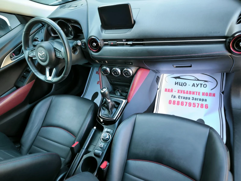 Mazda CX-3 1, 5-105k.4X4, 84700км! XENON, KOЖА, НАВИ, LED.-5%, снимка 11 - Автомобили и джипове - 52120669