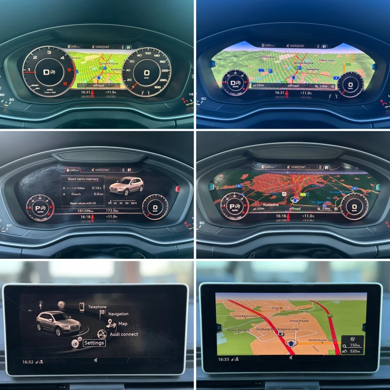 Audi Q5 S-Line - Digital - LED - 4x4 -, снимка 14 - Автомобили и джипове - 52807720