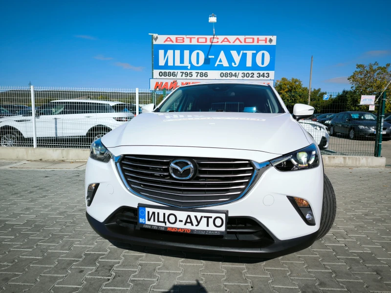 Mazda CX-3 1, 5-105k.с.4X4, 84700км! XENON, KOЖА, НАВИ, LED,  - 29999 лв. / 15338.25 € - 80802282 1