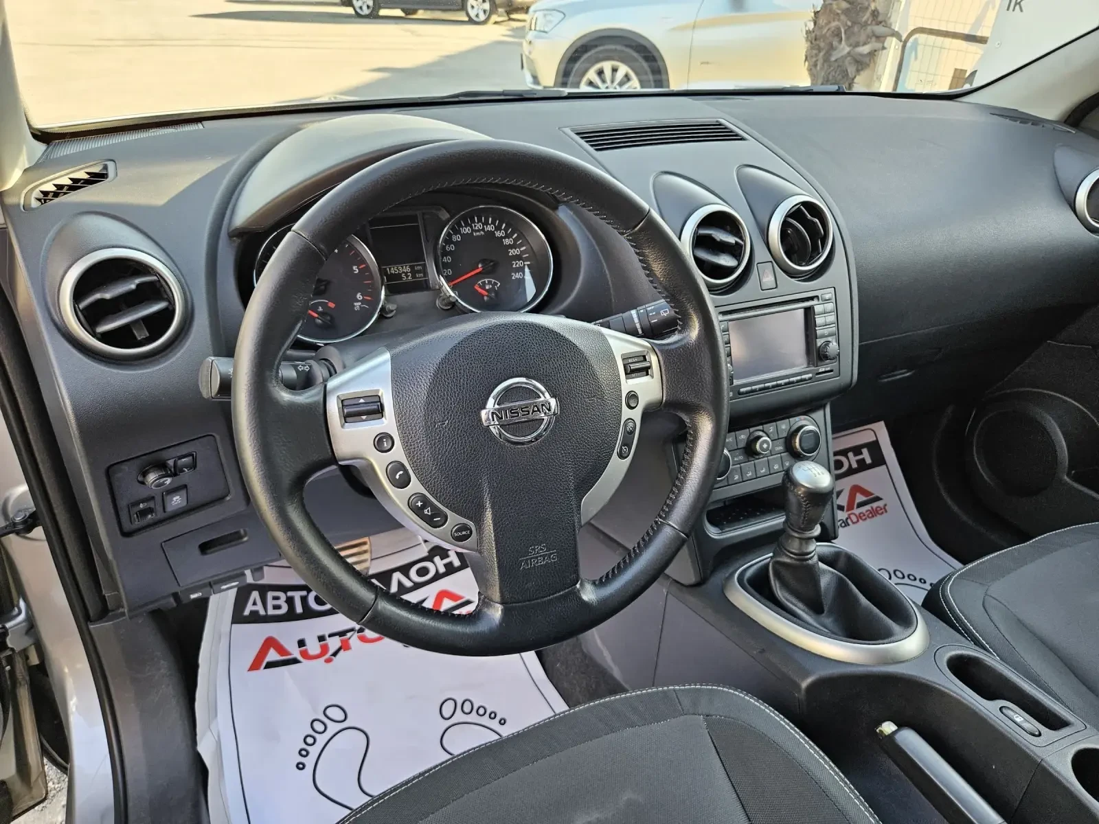 Nissan Qashqai 1.5DCI-110КС= 7МЕСТА= ПАНОРАМА= КАМЕРА= АВТОПИЛОТ  - изображение 8