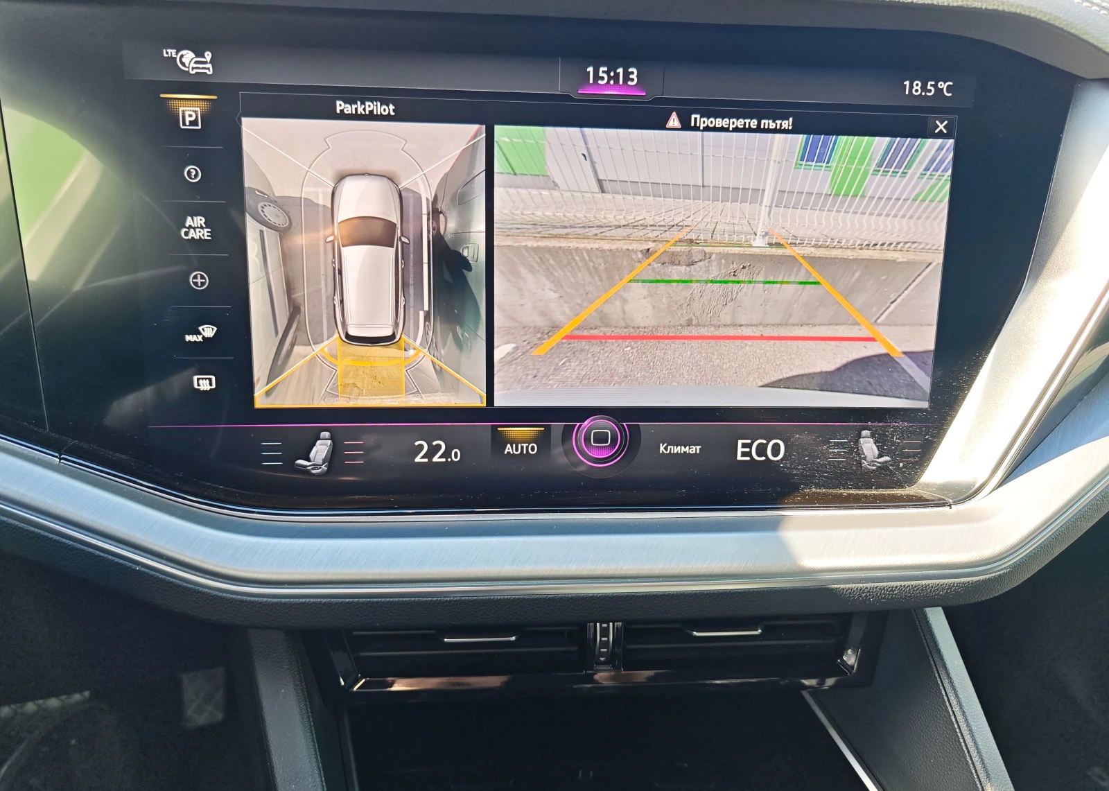 VW Touareg Elegance 3, 0 l V6 eHybrid OPF 4MOTION | Mobile.bg   14