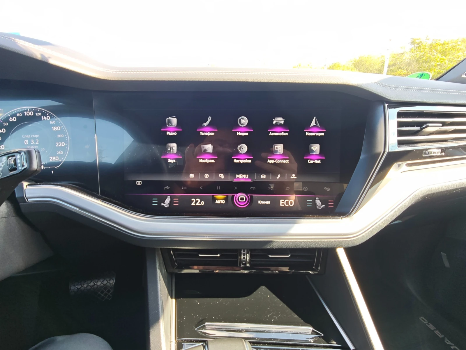 VW Touareg Elegance 3, 0 l V6 eHybrid OPF 4MOTION | Mobile.bg   13