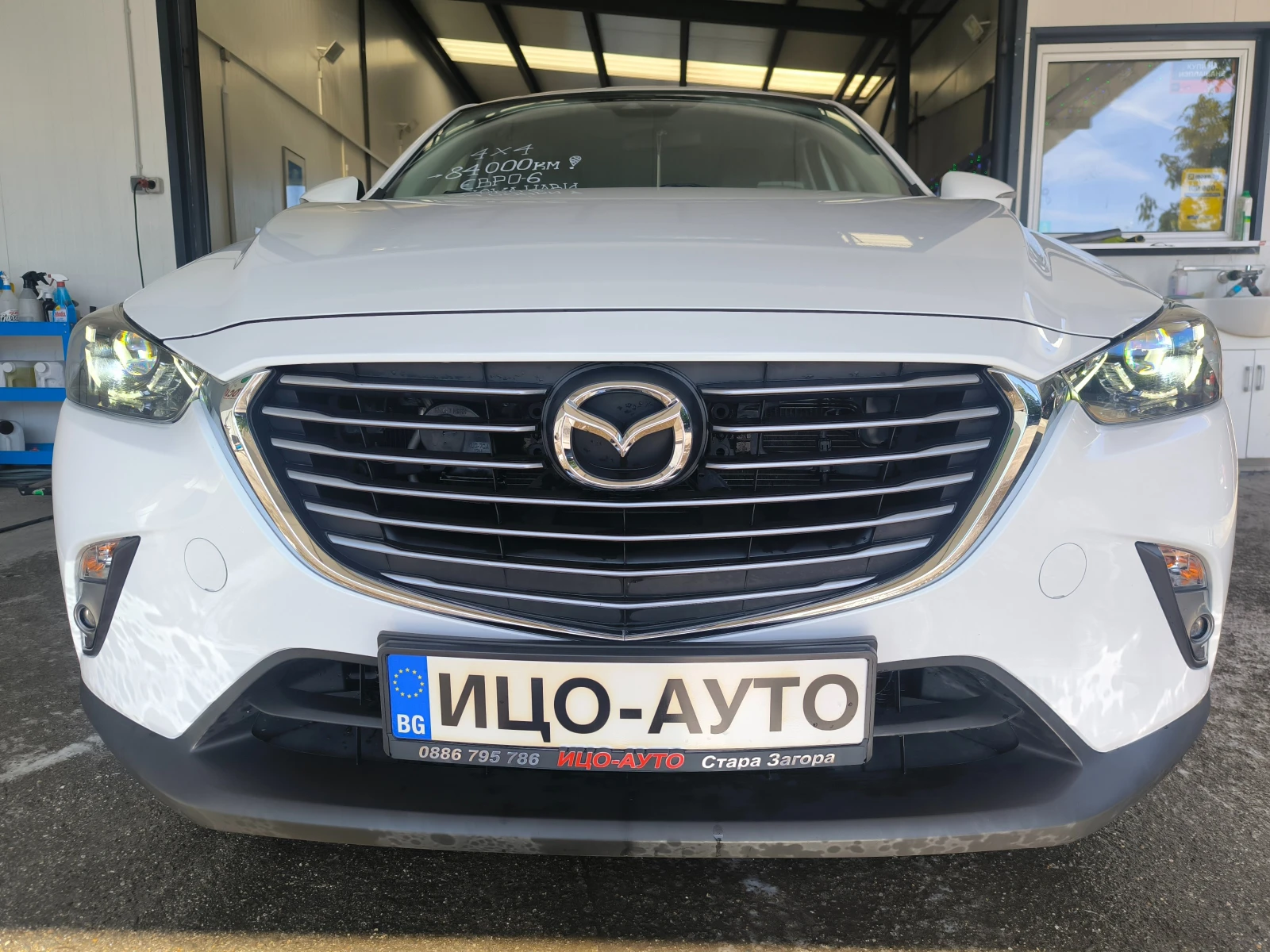 Mazda CX-3 1, 5-105k.4X4, 84700��! XENON, KO��, ����, LED, �  | Mobile.bg � ����������� 17
