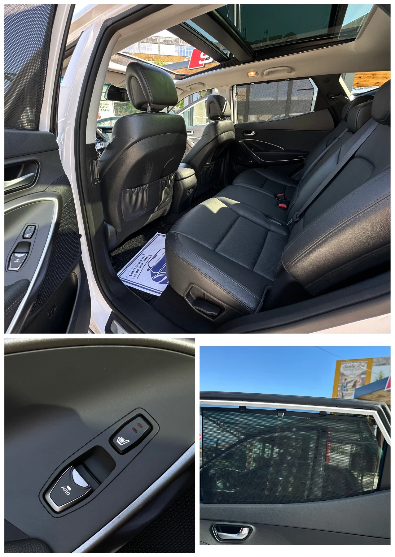 Hyundai Santa fe Premium* 4WD* 360-������* ��������* LED*  | Mobile.bg � ����������� 13