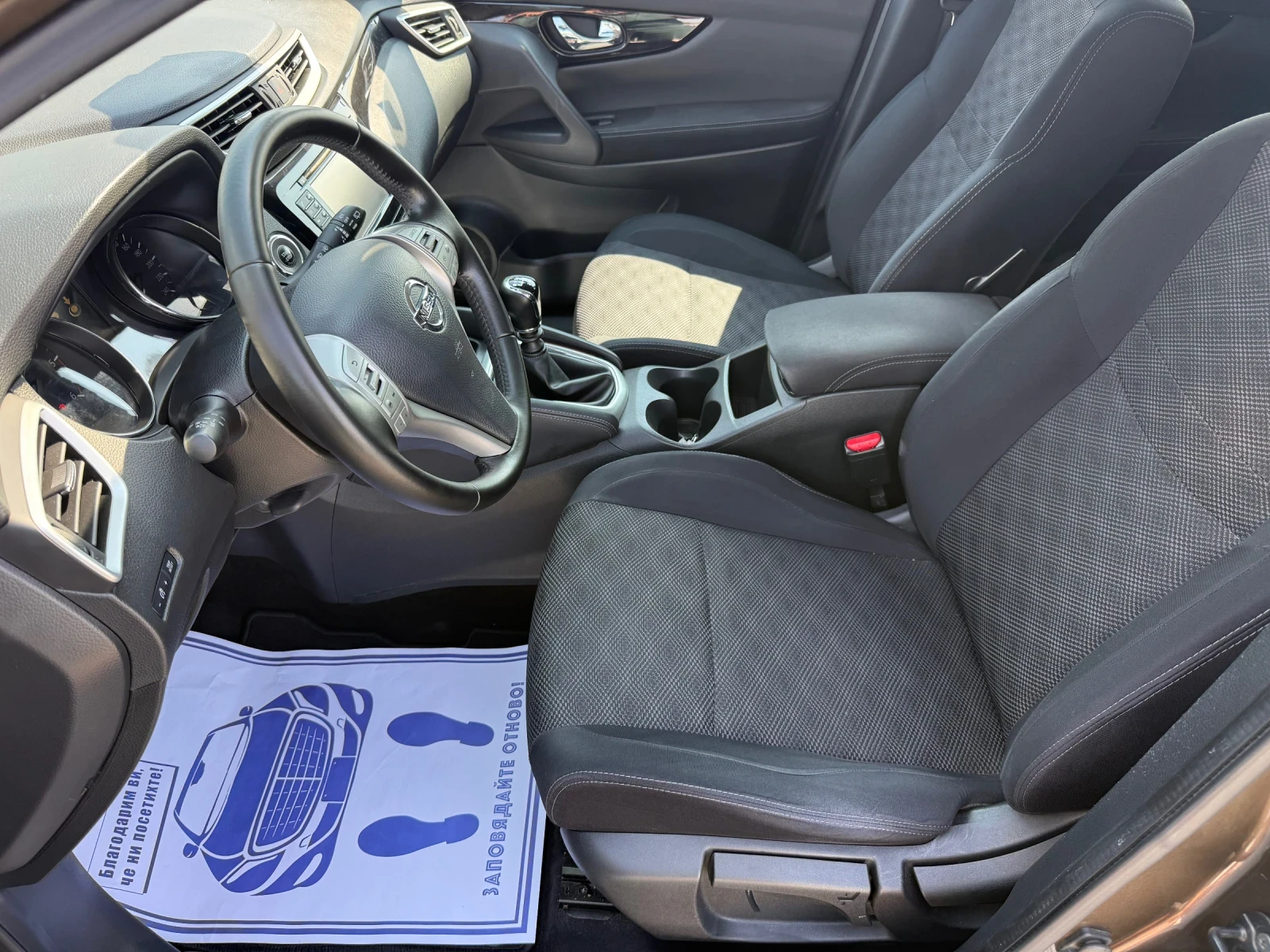Nissan Qashqai (KATO НОВА), снимка 10 - Автомобили и джипове - 55501983