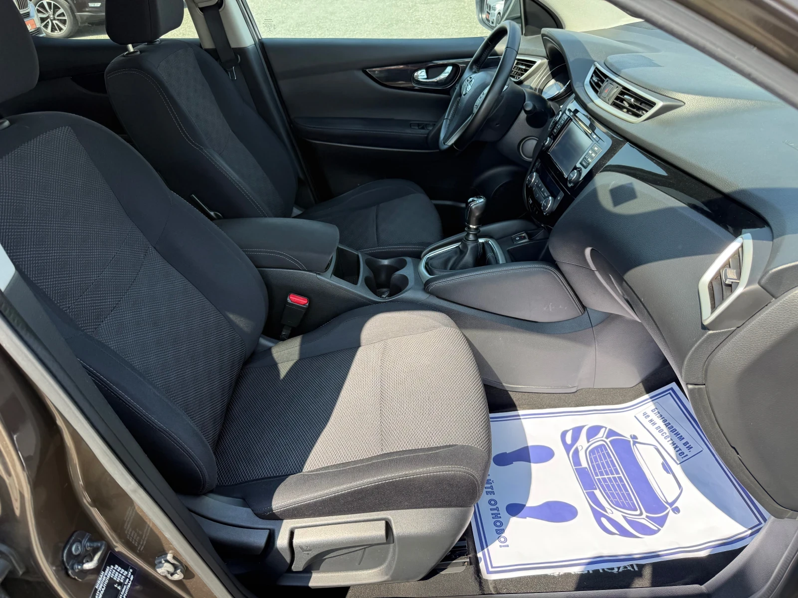 Nissan Qashqai (KATO НОВА), снимка 14 - Автомобили и джипове - 55501983