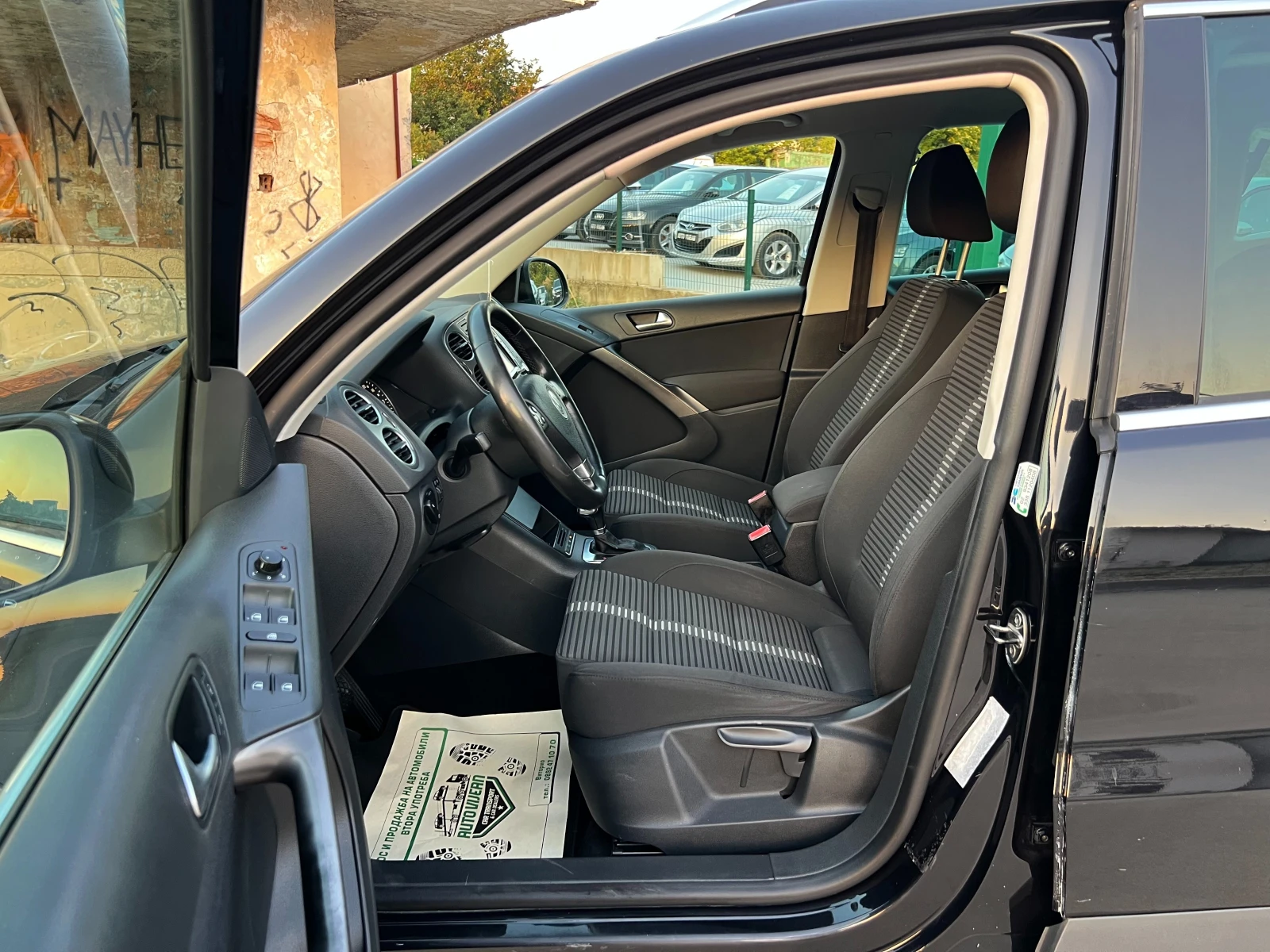 VW Tiguan 2.0-TDI-140к.с-DSG-4X4, снимка 8 - Автомобили и джипове - 55575531