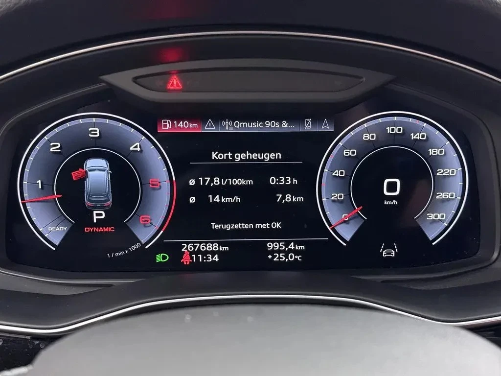 Audi Q7 50TDI S-LINE::ОЧАКВАН ВНОС, снимка 9 - Автомобили и джипове - 55587410