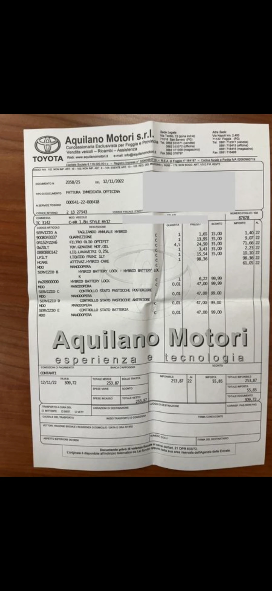 Toyota C-HR -1.8HYBRID-FULL PACK, снимка 14 - Автомобили и джипове - 55738768