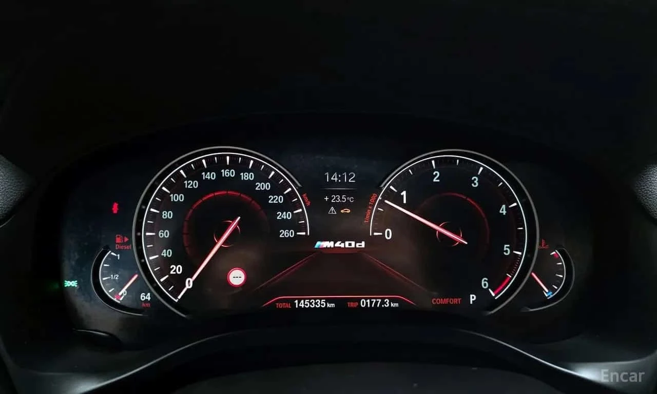 BMW X4 * xDrive M40d * , снимка 9 - Автомобили и джипове - 56415865