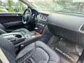 Audi Q7 3.0TDI SQ7 W12 PACK TOP FACELIFT ЛИЗИНГ 100% - [15] 