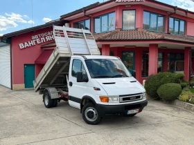 Iveco Daily 35C11* 2.8HPT* Тристранен самосвал* 3.20 метра кош, снимка 13