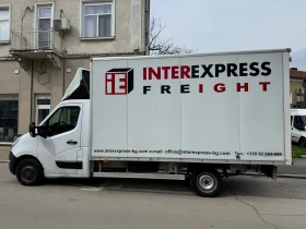 Renault Master дрехарка | Auto.bg — изображение 6