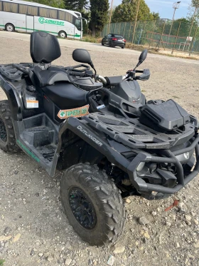     Can-Am Outlander