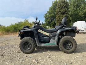 Can-Am Outlander | Mobile.bg    3