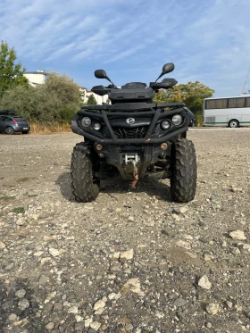 Can-Am Outlander | Mobile.bg    2