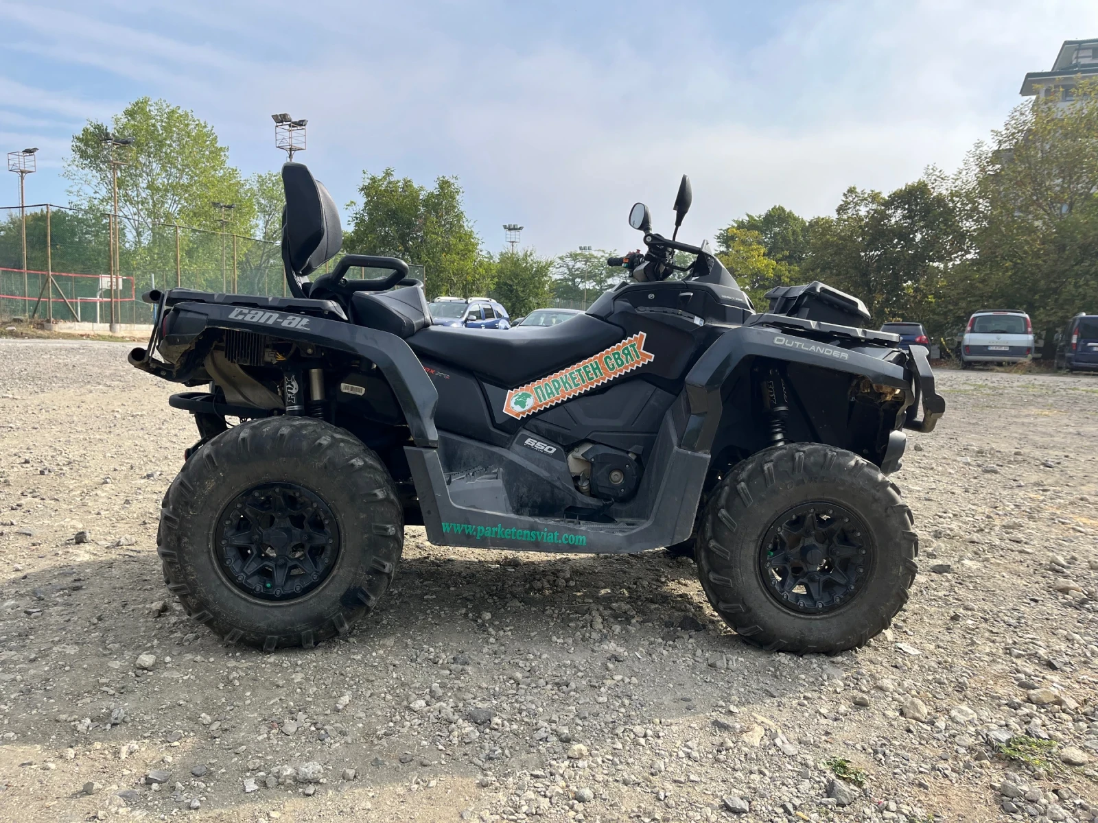 Can-Am Outlander 650 - изображение 4