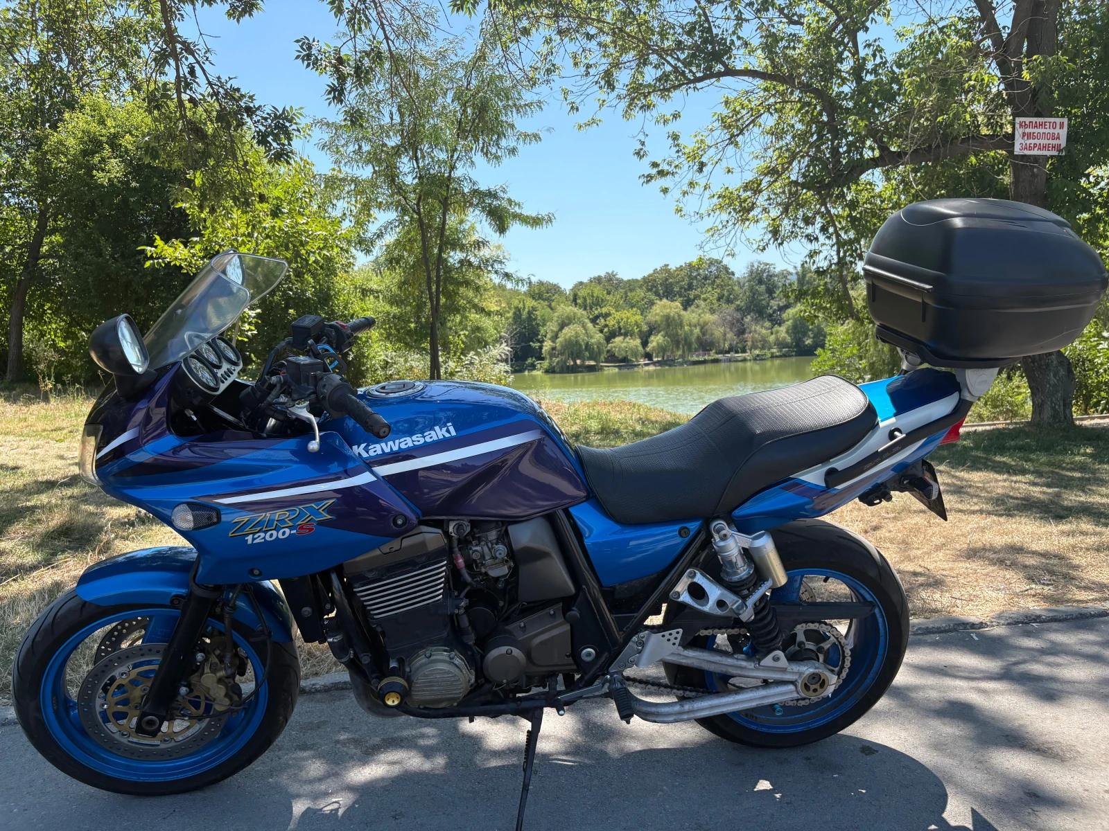 Kawasaki Zrx 1200S