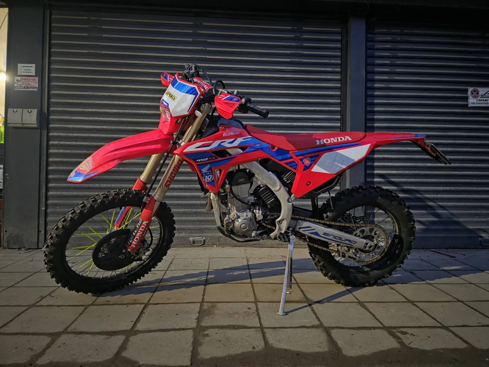 Honda Crf 450, снимка 7 - Мотоциклети и мототехника - 56169259