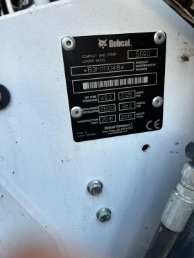 Мини челни товарачи Bobcat S590, снимка 8