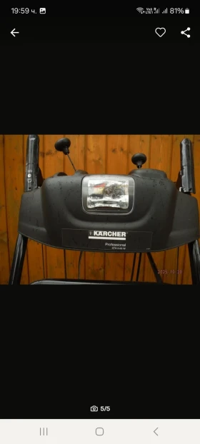 Други специализирани машини Друга Роторен снегорин, снимка 6