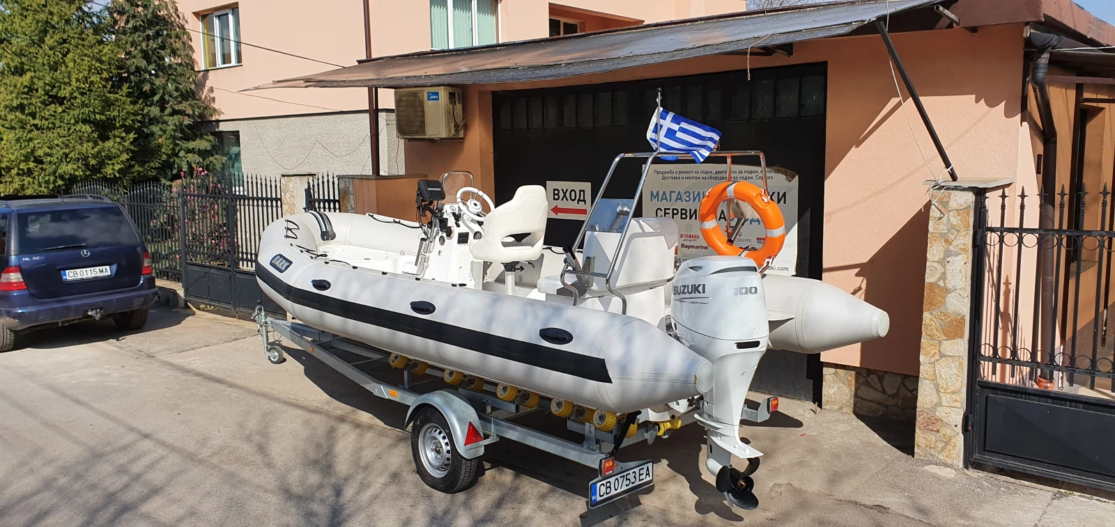   Bolero Bark | Mobile.bg   1