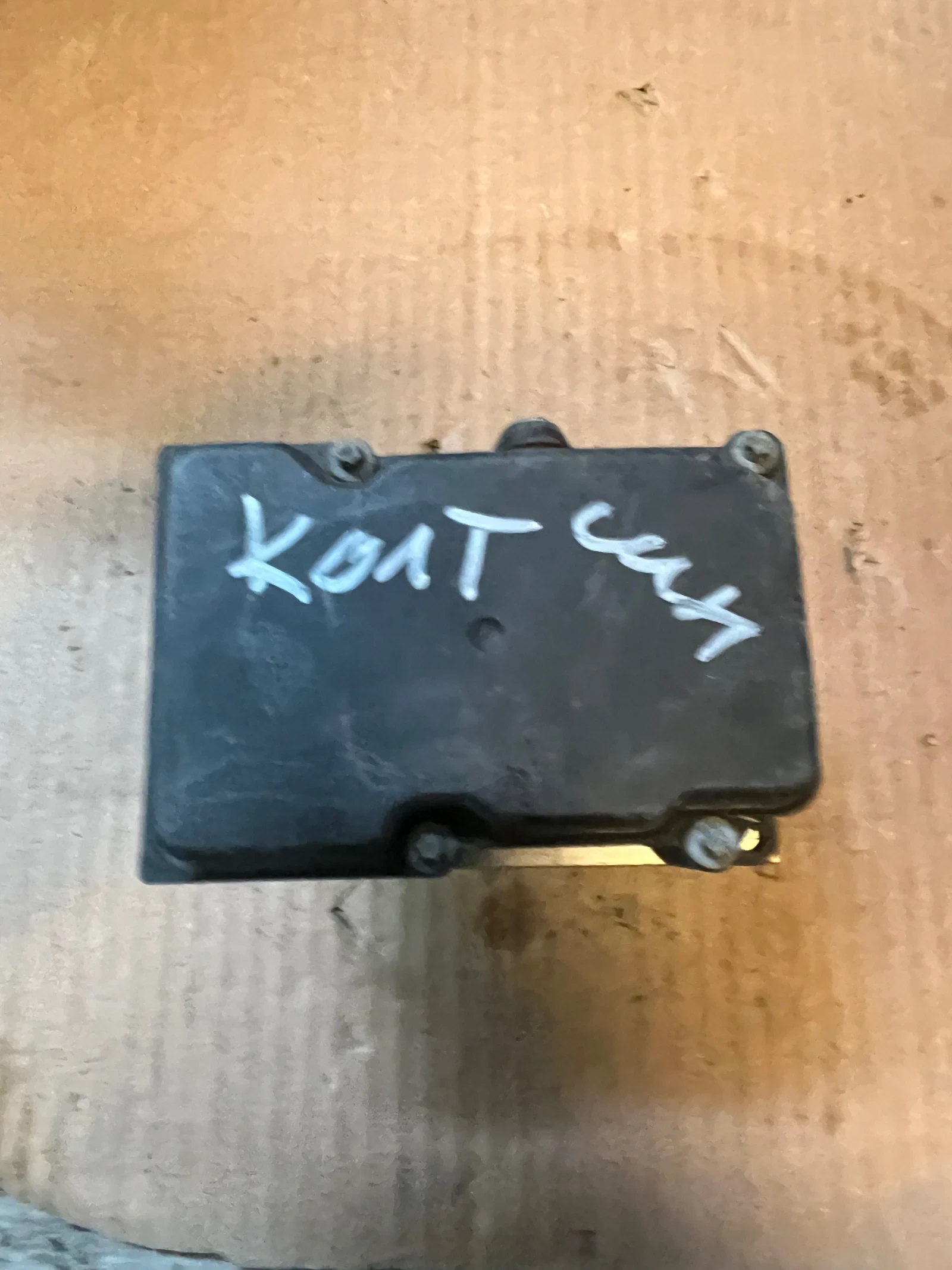 A4544200975 ABS ����� Mitsubishi Colt MN116161 0265231502 0265800403 | Mobile.bg � ����������� 7