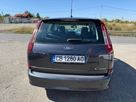 Ford C-max  2.0. СОБСТВЕН ЛИЗИНГ* , снимка 8