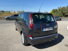 Ford C-max  2.0. СОБСТВЕН ЛИЗИНГ* , снимка 7