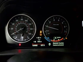 BMW 235 * M-Performance* КОЖА* ШИБИДАХ* , снимка 9