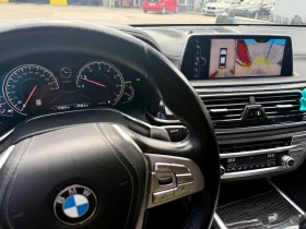BMW 750 Xdrive, снимка 8