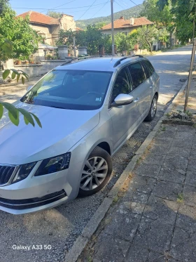 Skoda Octavia 1.5 TSI, снимка 4