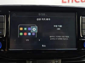 Hyundai I30 1.4 Automatic, снимка 13