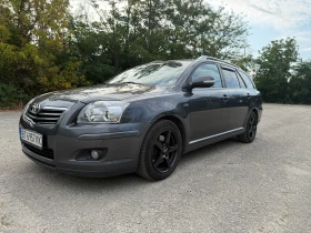 Toyota Avensis 2.2 D4D, снимка 13