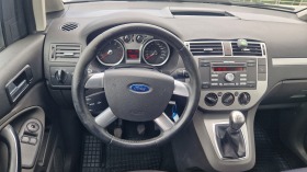 Ford C-max ЛИЗИНГ Нов Внос, снимка 10 - Автомобили и джипове - 41207376