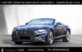 Bentley Continental gt GTC V8 HYBRID/NEW MODEL/B&O/HEAD UP/TOURING/22/ - 332780 EUR - 15069884 | Car24.bg