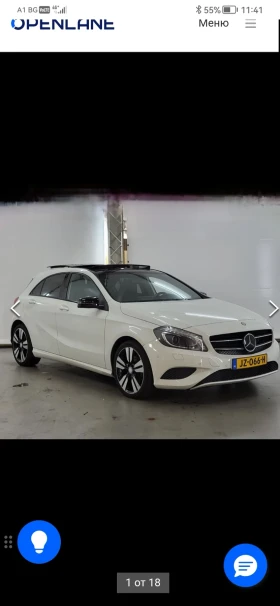 Mercedes-Benz A 180 1.6 122p.s | Mobile.bg    2